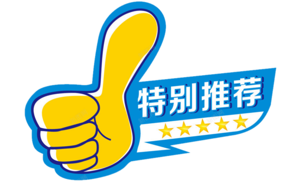足球攻擂守擂规则_足球对攻比赛_足球攻守战术