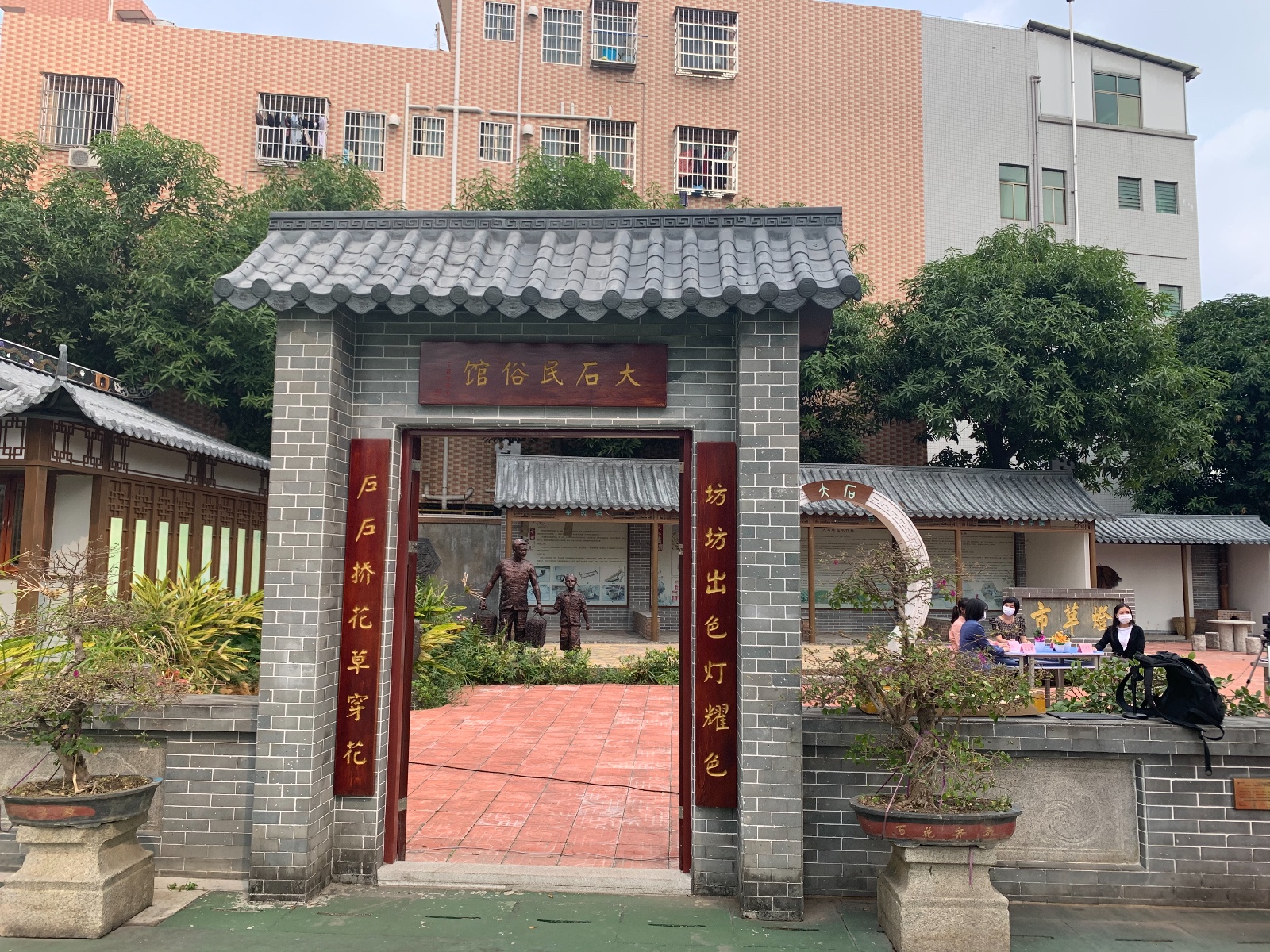 生活类栏目_生活技巧节目_学习生活技巧的栏目