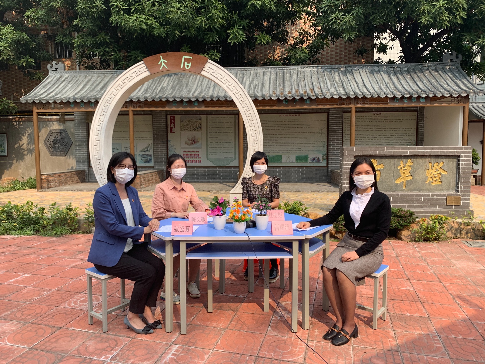 生活类栏目_生活技巧节目_学习生活技巧的栏目