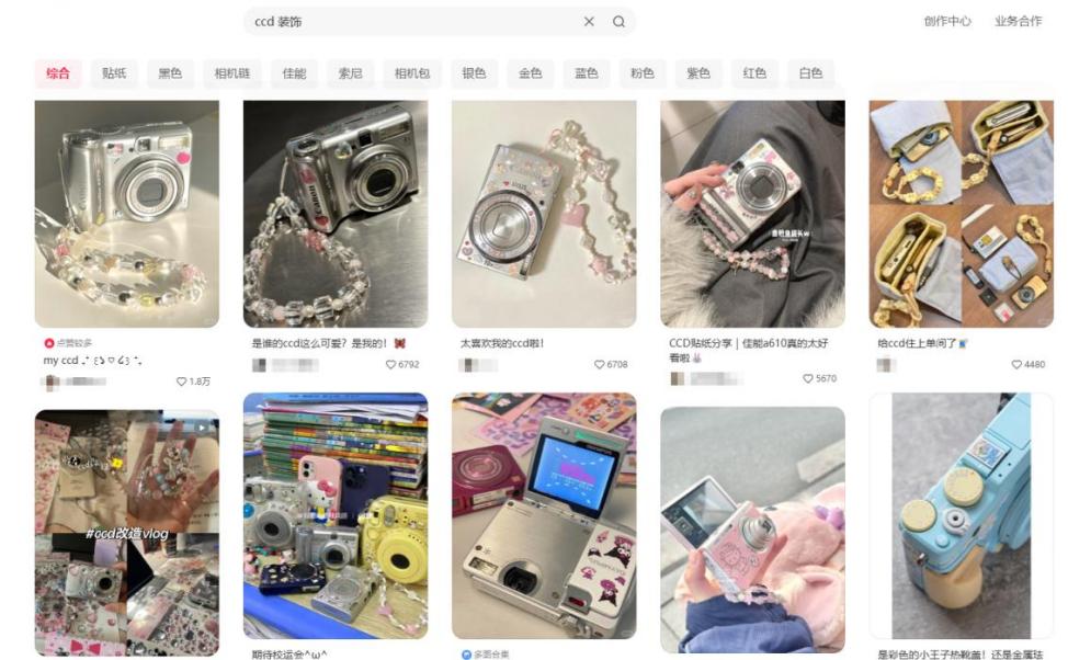 生活小妙招和生活技巧的区别_俏生活散伙_小俏生活技巧