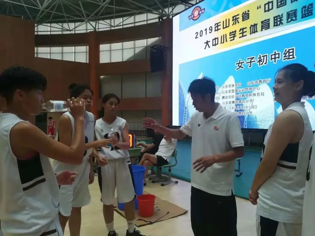 淄博市中学生篮球比赛_淄博高中篮球学校排名_淄博高中生篮球比赛冠军