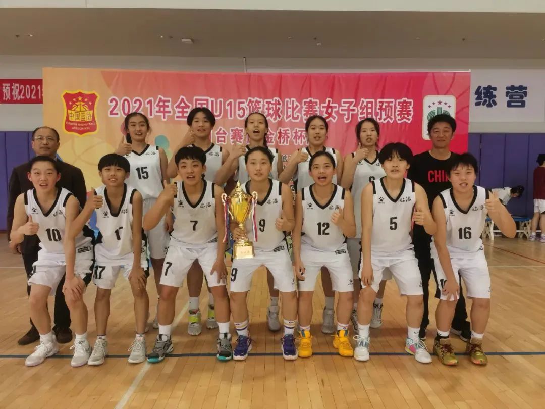 淄博市中学生篮球比赛_淄博高中篮球学校排名_淄博高中生篮球比赛冠军