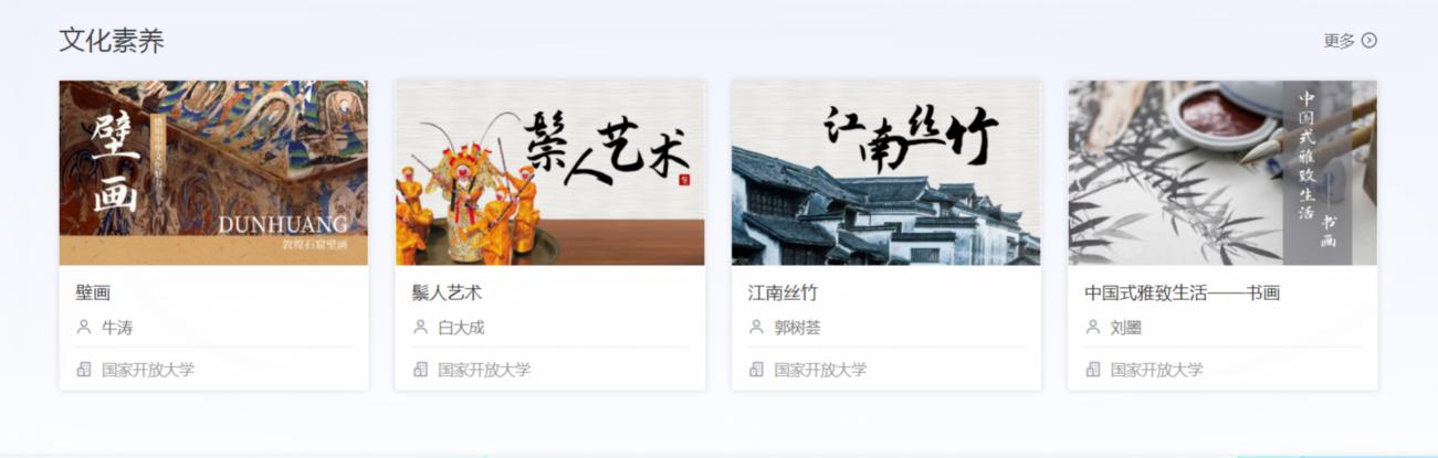 生活类栏目策划方案_学习生活技巧的栏目_生活栏目组