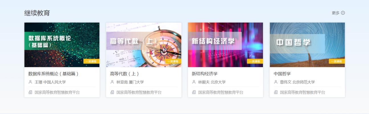 生活类栏目策划方案_学习生活技巧的栏目_生活栏目组