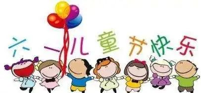 幼儿中班篮球游戏_篮球游戏规则儿童中班视频_中班篮球玩法