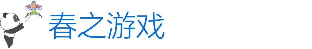 中班篮球小游戏_幼儿中班篮球游戏_篮球游戏规则儿童中班视频
