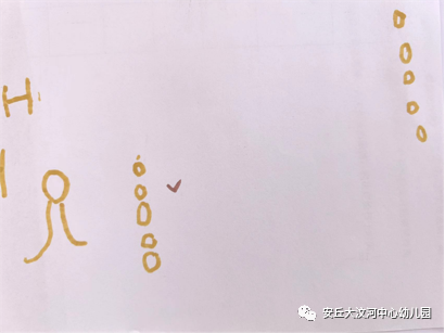 中班篮球小游戏_篮球游戏规则儿童中班视频_中班篮球类游戏教案