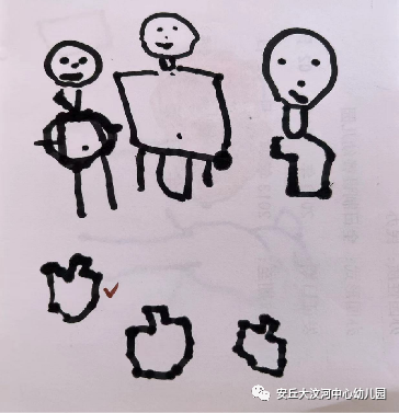 篮球游戏规则儿童中班视频_中班篮球小游戏_中班篮球类游戏教案