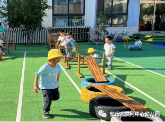 中班篮球小游戏_中班篮球类游戏教案_篮球游戏规则儿童中班视频