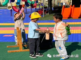 中班篮球类游戏教案_篮球游戏规则儿童中班视频_中班篮球小游戏