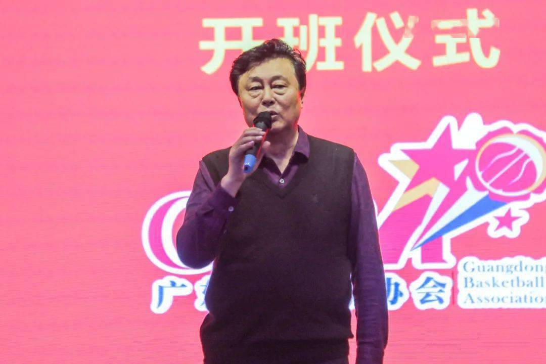 篮球裁判证长啥样_2021篮球裁判证规则_篮球裁判证含金量