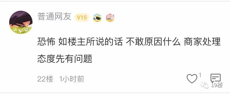 健身房恐怖_健身房恐怖游戏_健身房恐怖故事
