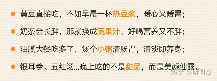 健身餐营养够吗_健身营养餐的做法大全_健身餐营养够嘛