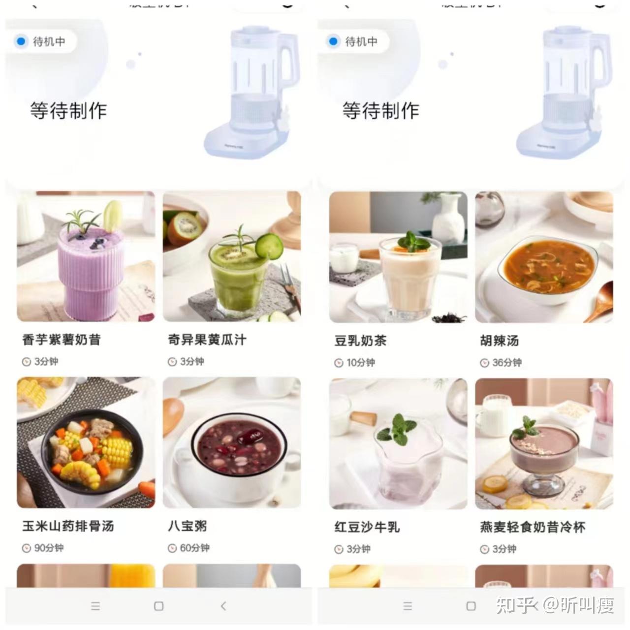 健身餐营养够嘛_健身餐营养够吗_健身营养餐的做法大全