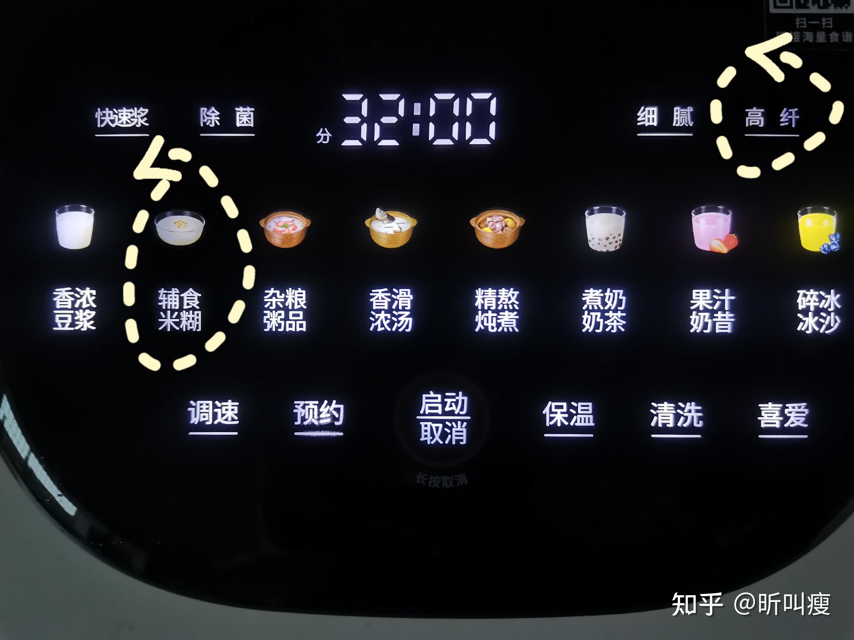 健身营养餐的做法大全_健身餐营养够吗_健身餐营养够嘛