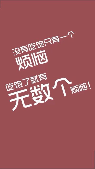 健身房训练营怎么减肥