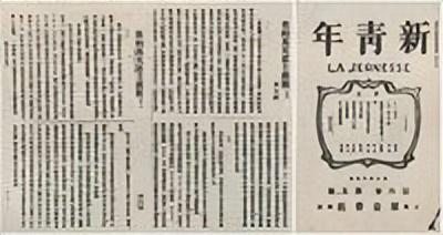 五四运动是什么_五四运动是谁发动领导的_五四运动是我国的什么开端