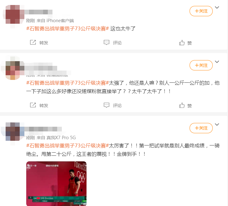 举重04年奥运会冠军视频_奥运举重夺冠视频_奥运冠军举重冠军
