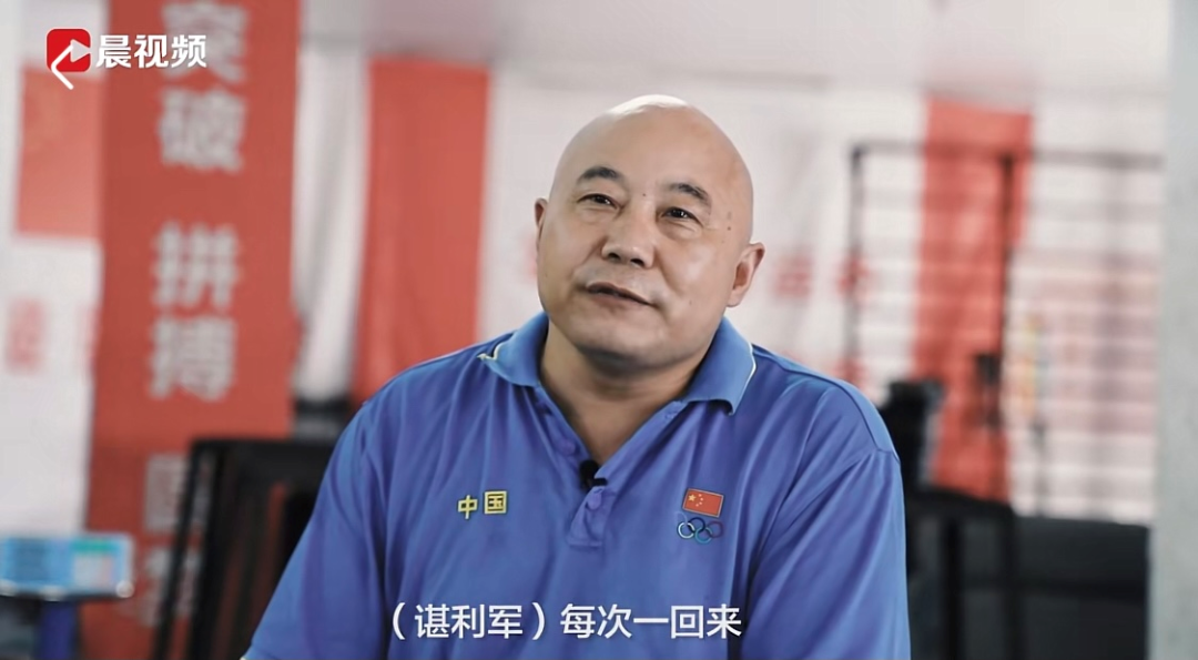奥运举重冠军能得多少钱_奥运冠军举重冠军_举重04年奥运会冠军视频