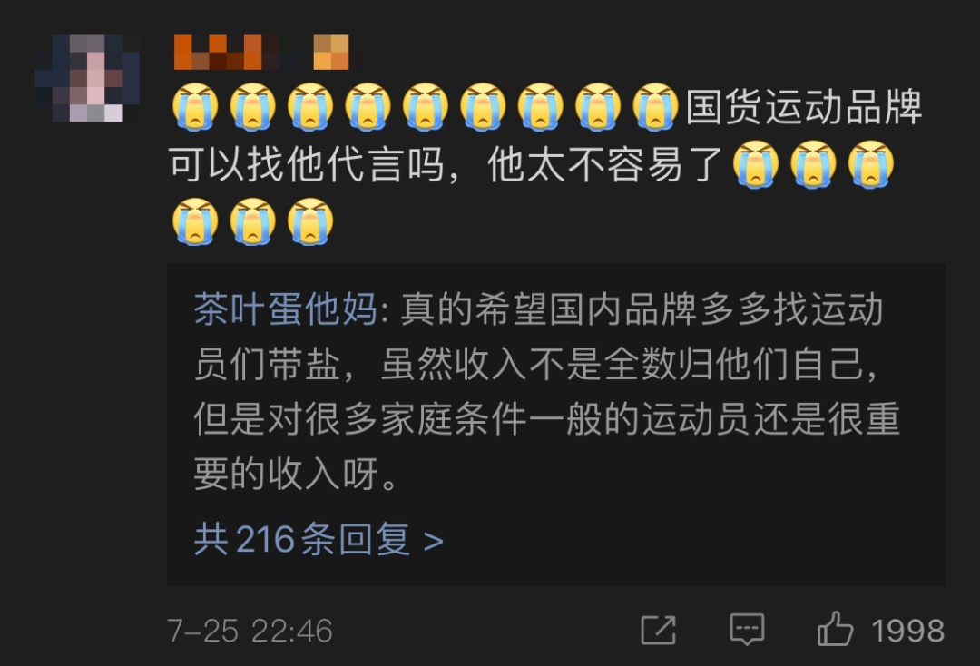 奥运举重冠军能得多少钱_举重04年奥运会冠军视频_奥运冠军举重冠军