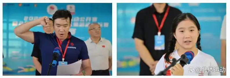 北京儿童游泳比赛成绩_北京8岁儿童游泳冠军有哪些_少儿游泳冠军