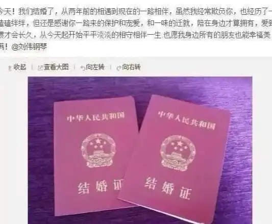 北京儿童游泳比赛成绩_北京游泳世界冠军_北京8岁儿童游泳冠军有哪些