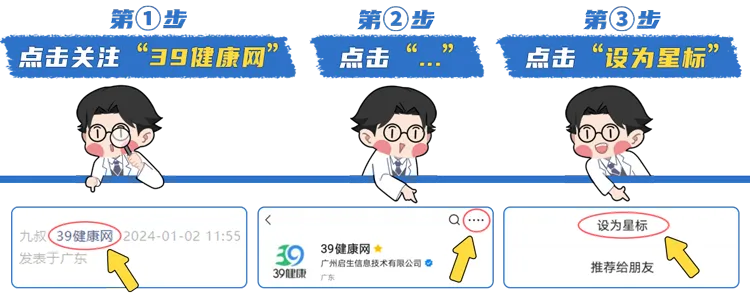 男人女性化的方法_男人女女性生活方式一样吗_男人应该怎样女人应该怎样