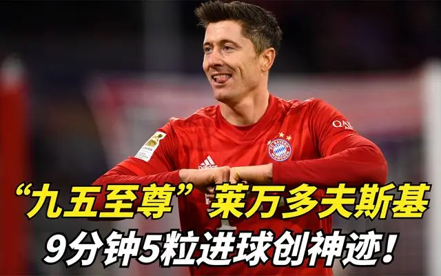 足坛历史进球数排名_足球历史十佳进球_足球世界杯历史进球前20名