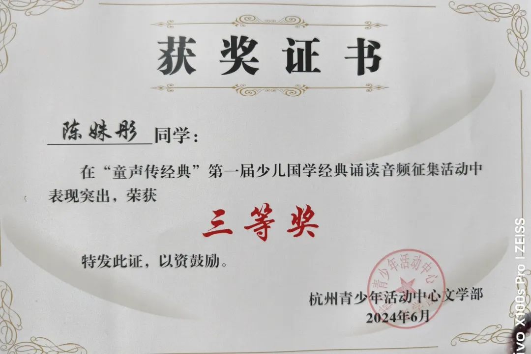 百科书籍生活小报图片_生活百科全书书籍_生活小百科的书籍