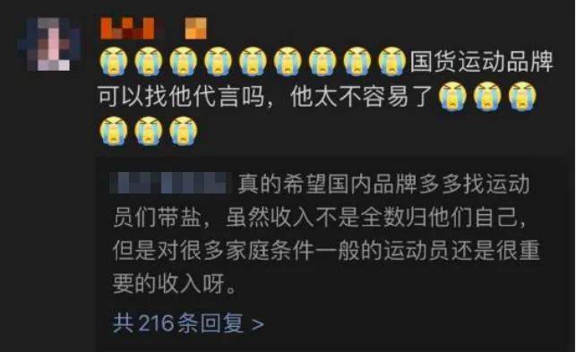 举重冠军被打死_举重冠军两个人怎么打_举重冠军打个人犯规吗