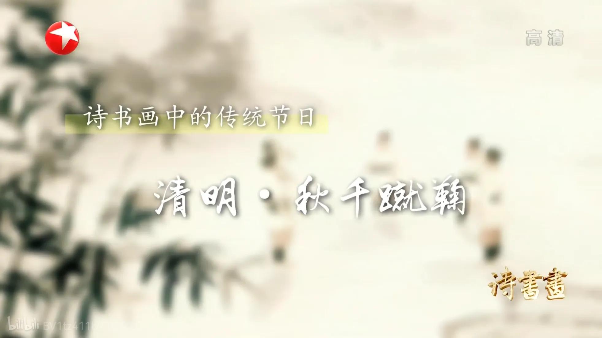 足球启源于哪个国家_足球运动起源中国历史事件_足球起源哪个洲