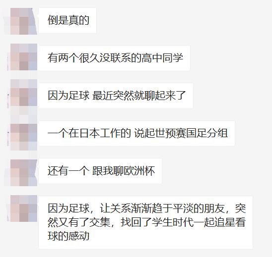 足球欧洲冠军是谁_第一个欧洲足球冠军是谁_欧洲足球冠军联赛冠军