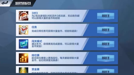 Screenshot_2017-10-28-22-13-29-31