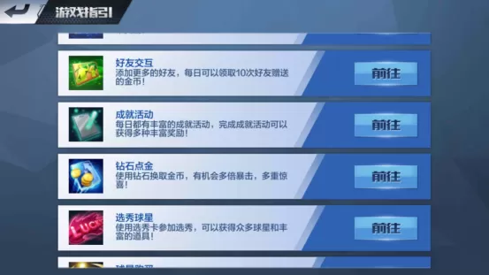 Screenshot_2017-10-28-22-13-43-60