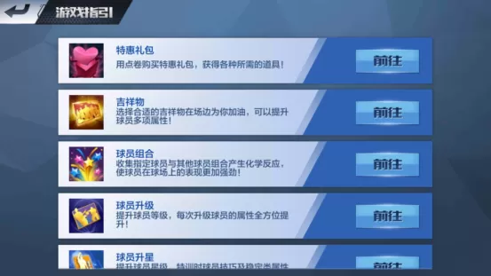 Screenshot_2017-10-28-22-13-48-05