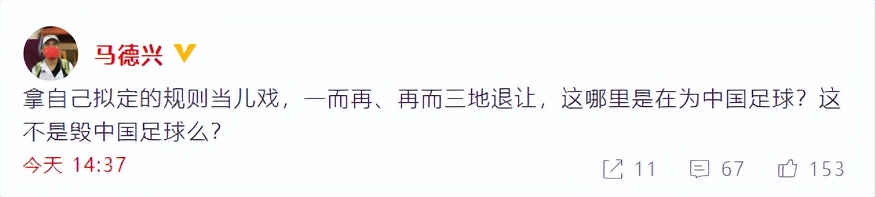 踢足球比赛规则_踢足球必须知道的规则_踢足球没规则