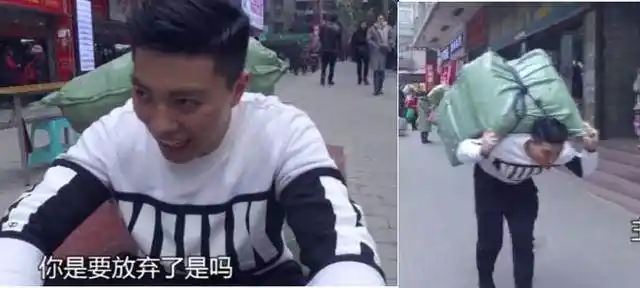 工人健身_民工健身达人_健身与民工