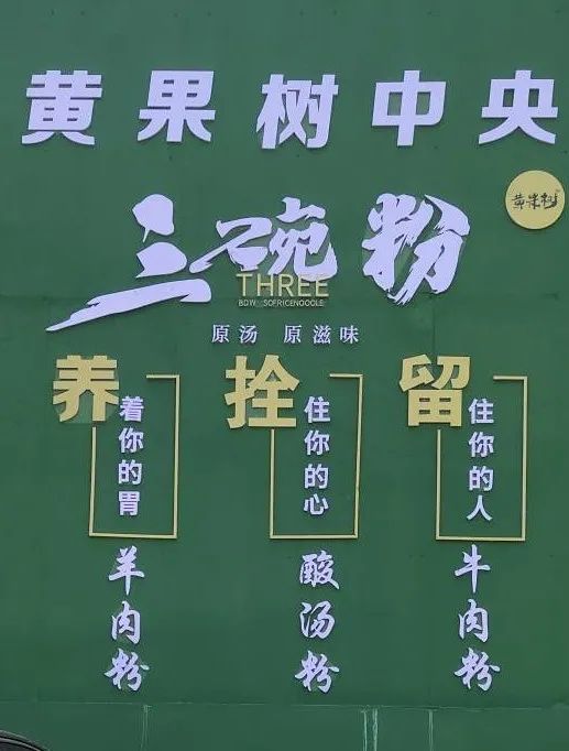 视频马拉松抱拳教学_马拉松抱拳视频教学_视频马拉松抱拳教学完整版