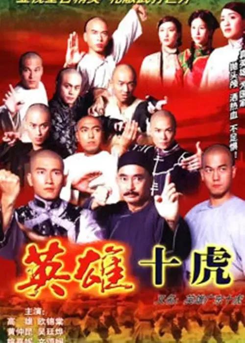 广东电视台 生活百科_百科电视广东台生活频道直播_广东生活频道节目表