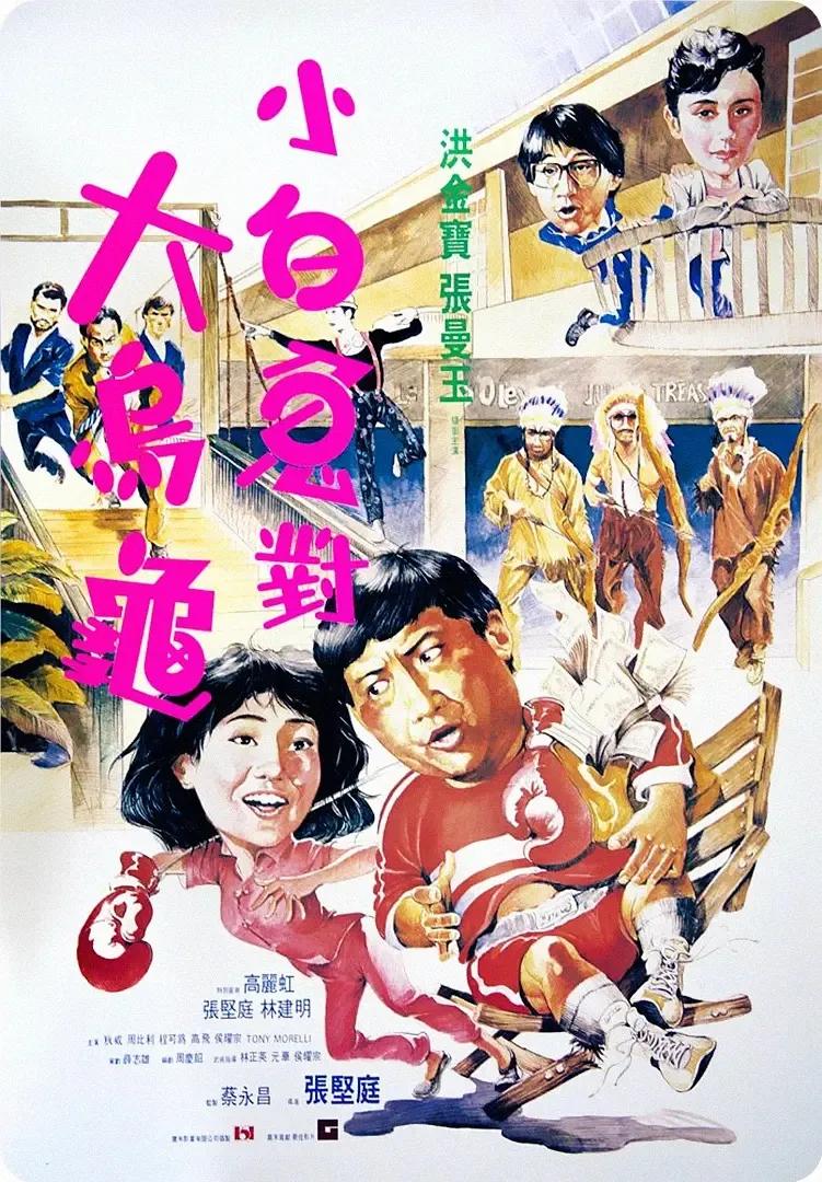 广东电视台 生活百科_广东生活频道节目表_百科电视广东台生活频道直播