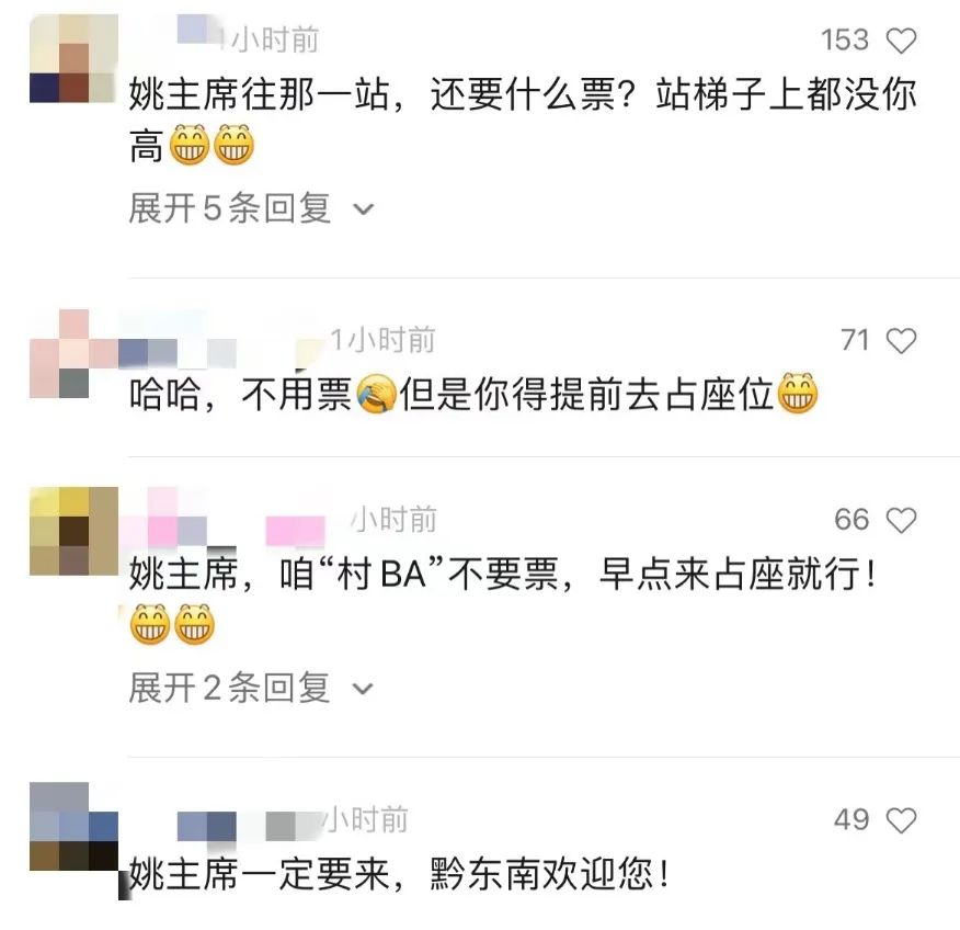 冠军篮球训练营_冠军篮球队_牛场村篮球冠军是谁