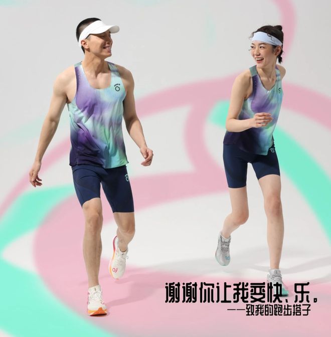 马拉松有危险吗_马拉松会有人跟_马拉松会死人吗