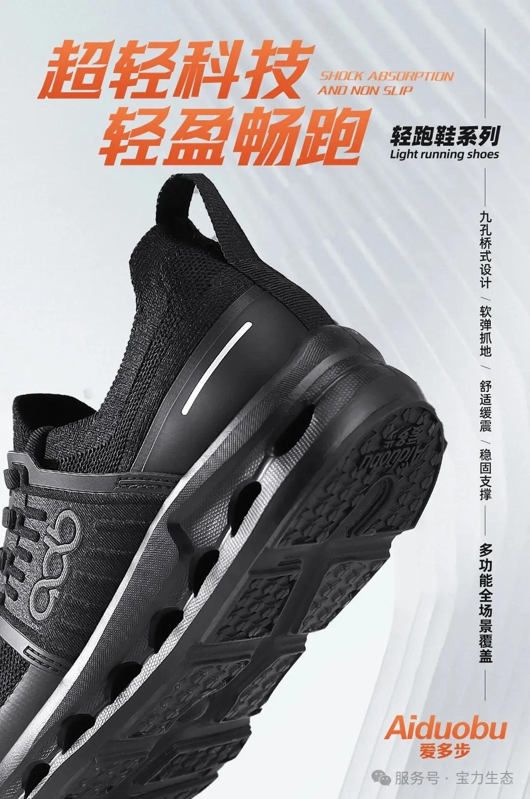 宝力健身卡_柔力健身球的健身作用_奥力健身合作卡