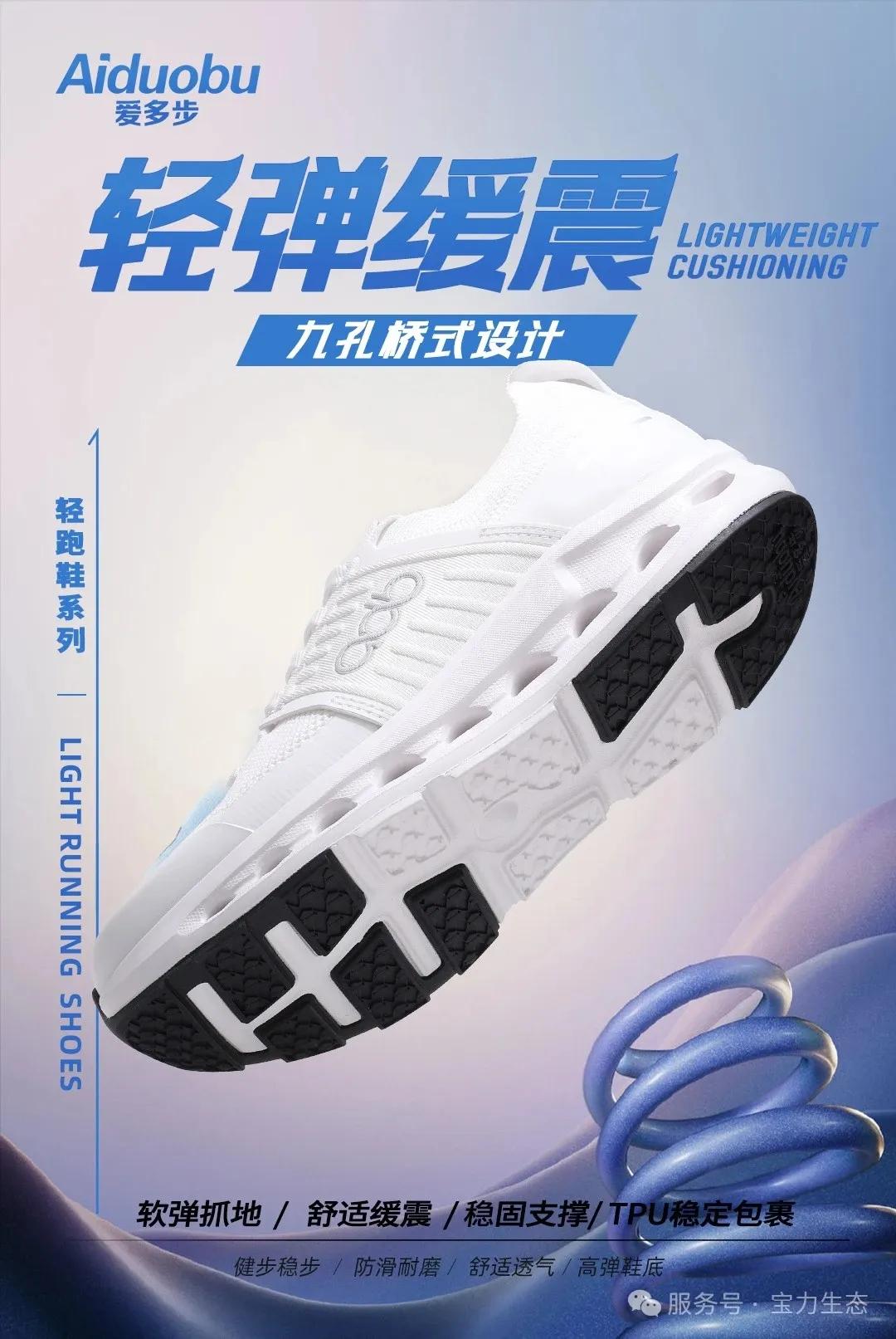 柔力健身球的健身作用_奥力健身合作卡_宝力健身卡