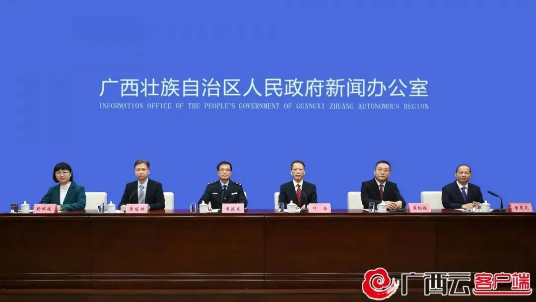 广西3·15新闻发布会：全区消保工作成效，典型案例公布